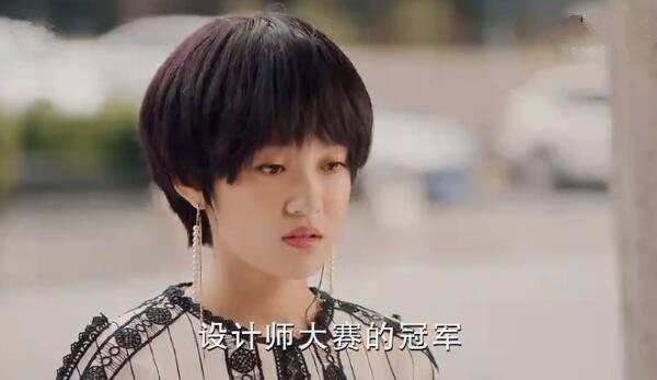 只为遇见你第2集分集剧情介绍