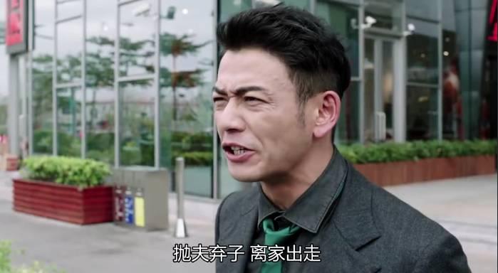 我们都要好好的第15集分集剧情介绍