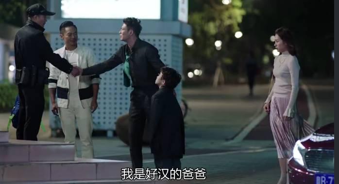 我们都要好好的第15集分集剧情介绍