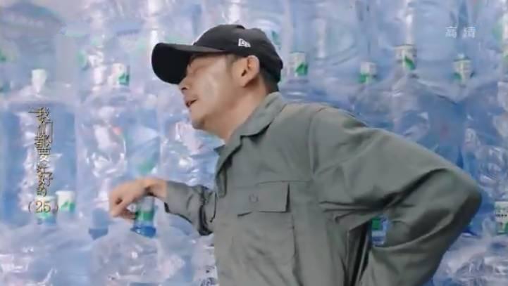 我们都要好好的第25集分集剧情介绍