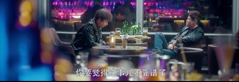 爱上特种兵第30集分集剧情介绍