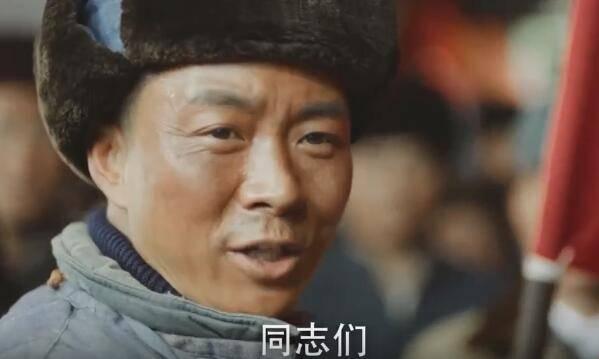 百炼成钢第29集分集剧情介绍