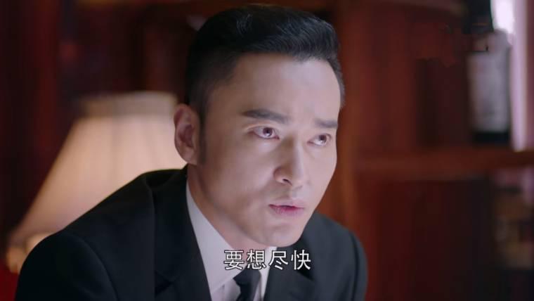 秋蝉第10集分集剧情介绍