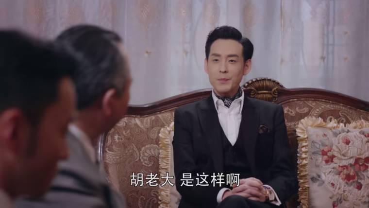 秋蝉第10集分集剧情介绍