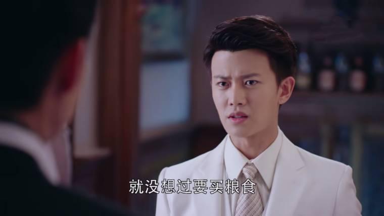 秋蝉第11集分集剧情介绍
