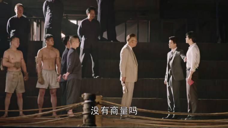 秋蝉第11集分集剧情介绍
