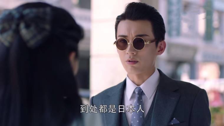 秋蝉第12集分集剧情介绍