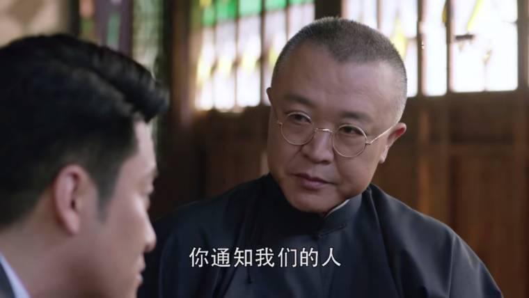 秋蝉第12集分集剧情介绍
