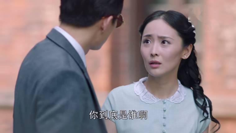 秋蝉第13集分集剧情介绍