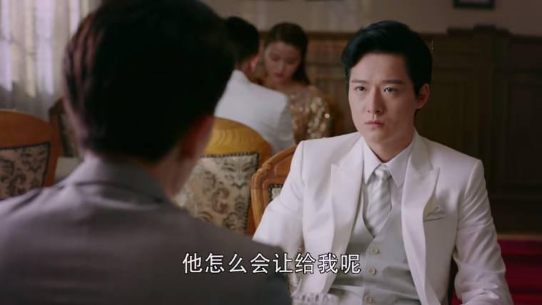 秋蝉第13集分集剧情介绍