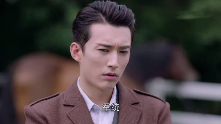 秋蝉第14集分集剧情介绍
