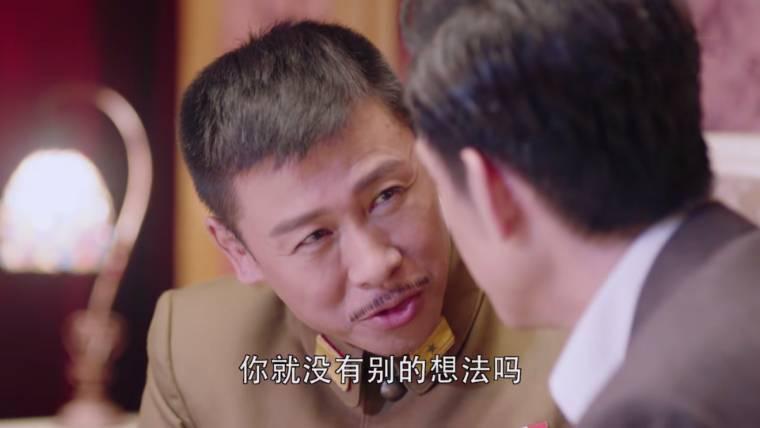 秋蝉第15集分集剧情介绍