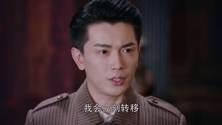 秋蝉第15集分集剧情介绍