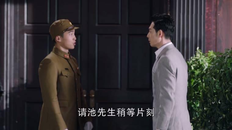 秋蝉第17集分集剧情介绍