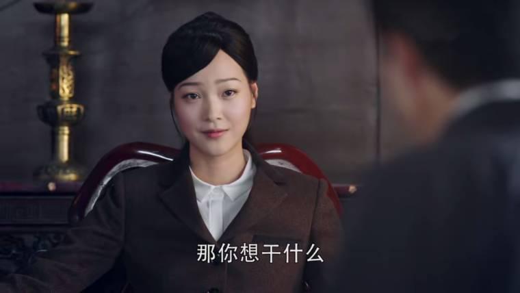 秋蝉第19集分集剧情介绍