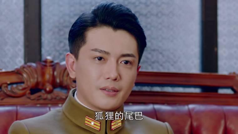 秋蝉第19集分集剧情介绍