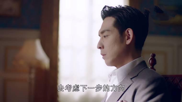 秋蝉第21集分集剧情介绍