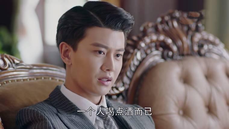 秋蝉第22集分集剧情介绍