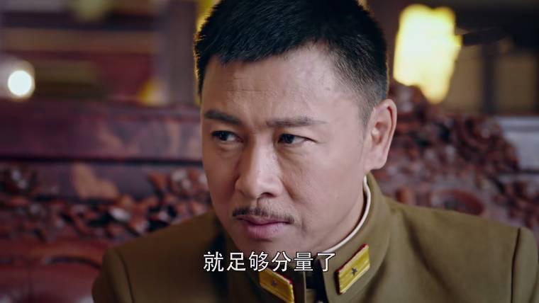 秋蝉第23集分集剧情介绍