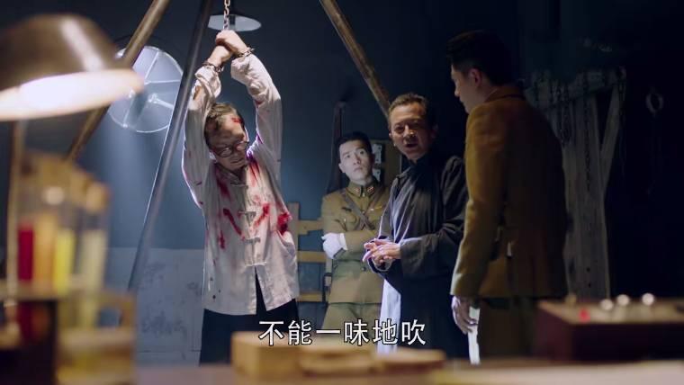 秋蝉第23集分集剧情介绍