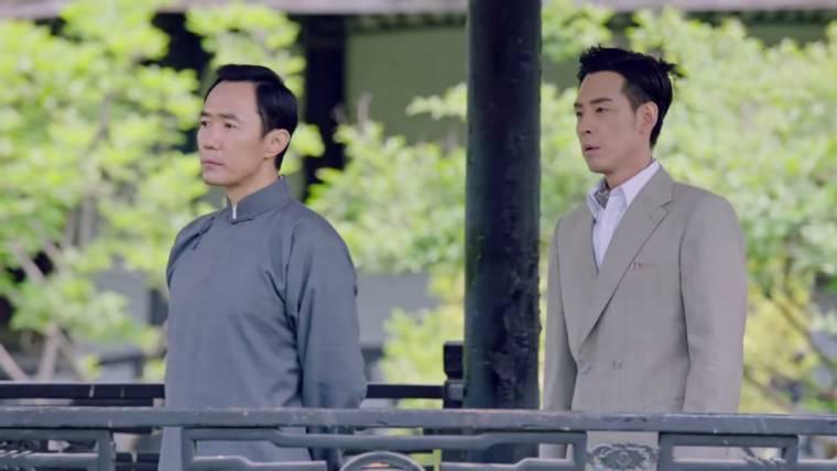 秋蝉第24集分集剧情介绍