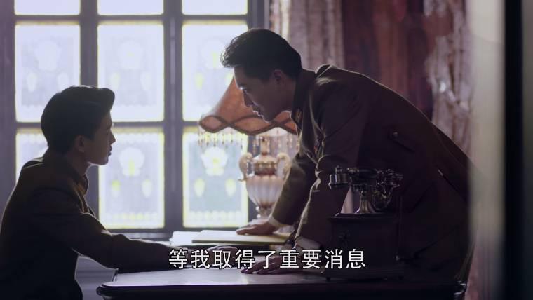 秋蝉第25集分集剧情介绍