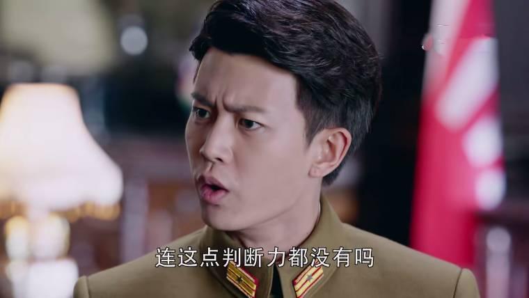 秋蝉第25集分集剧情介绍