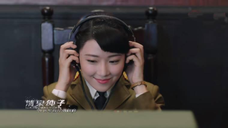 秋蝉第26集分集剧情介绍