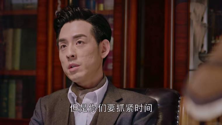 秋蝉第27集分集剧情介绍