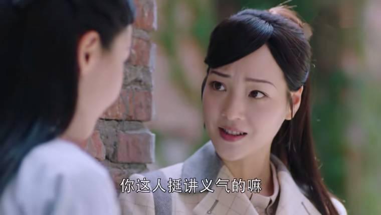 秋蝉第27集分集剧情介绍