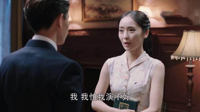 秋蝉第28集分集剧情介绍