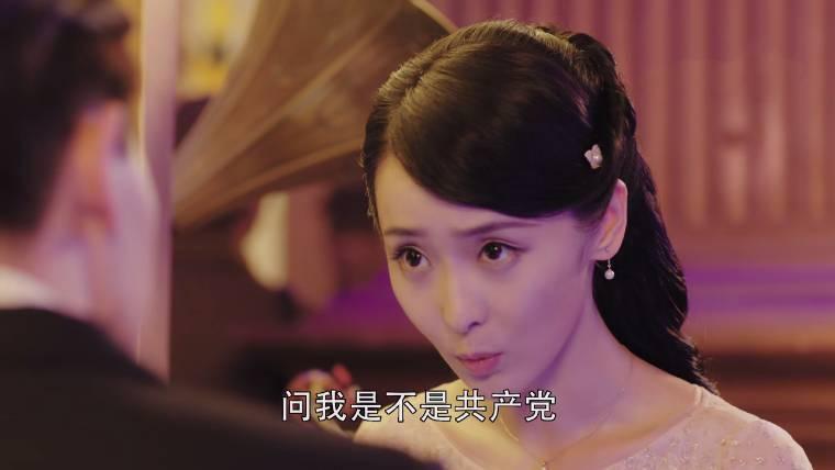 秋蝉第29集分集剧情介绍