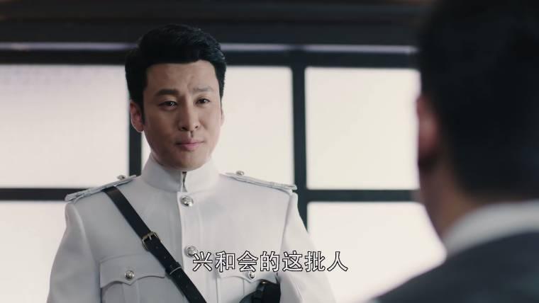 秋蝉第29集分集剧情介绍