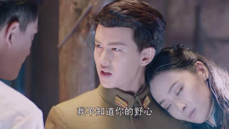 秋蝉第3集分集剧情介绍