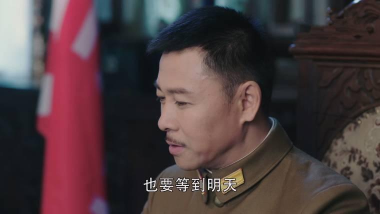 秋蝉第31集分集剧情介绍