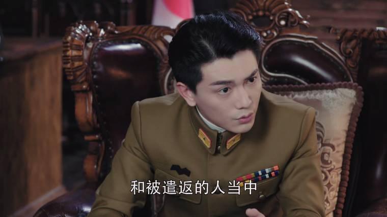 秋蝉第31集分集剧情介绍