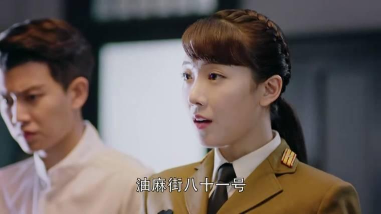 秋蝉第32集分集剧情介绍