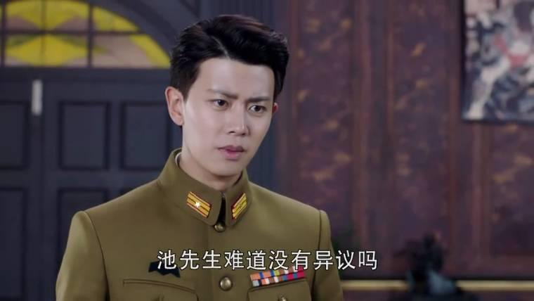秋蝉第32集分集剧情介绍