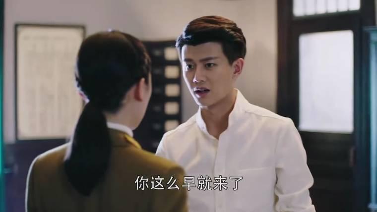 秋蝉第33集分集剧情介绍
