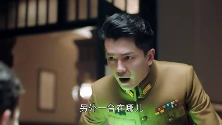 秋蝉第33集分集剧情介绍