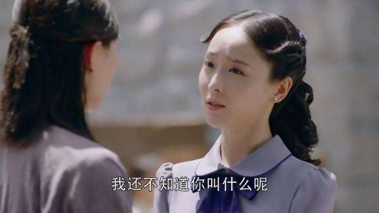 秋蝉第34集分集剧情介绍