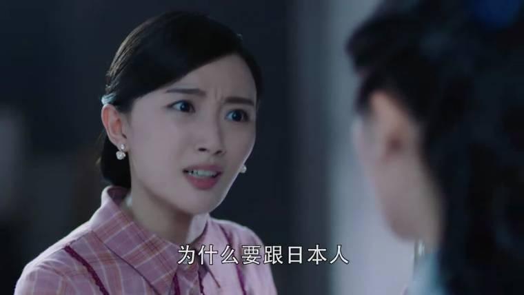 秋蝉第35集分集剧情介绍