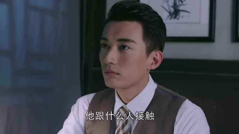 秋蝉第35集分集剧情介绍