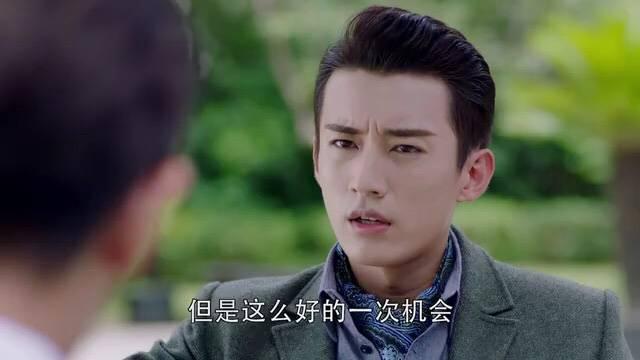 秋蝉第36集分集剧情介绍