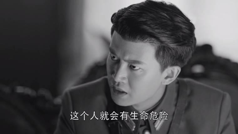 秋蝉第38集分集剧情介绍