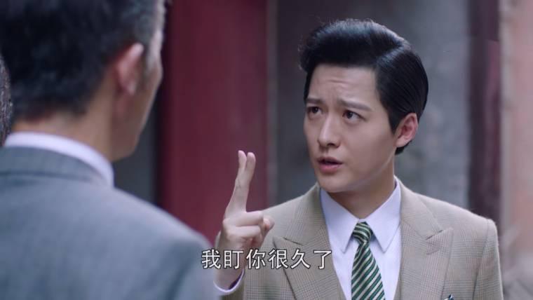秋蝉第40集分集剧情介绍