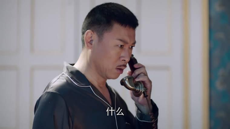 秋蝉第41集分集剧情介绍