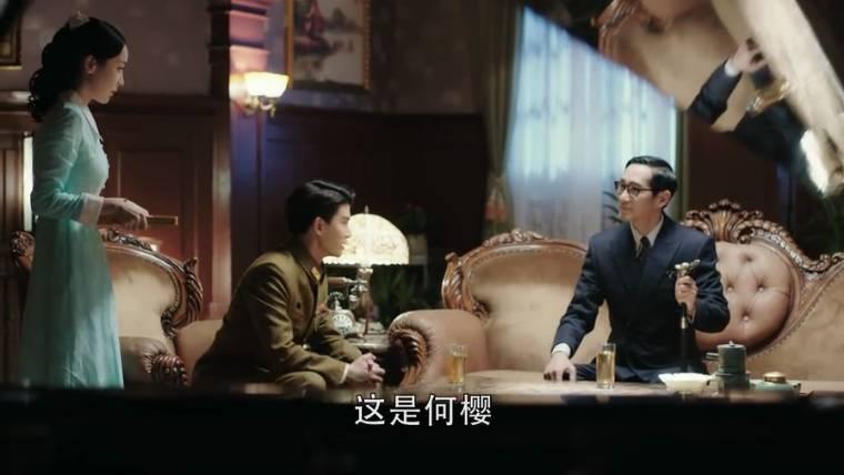 秋蝉第43集分集剧情介绍