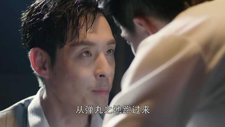 秋蝉第43集分集剧情介绍