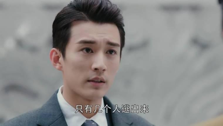 秋蝉第44集分集剧情介绍